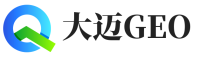 周宁县大迈GEO